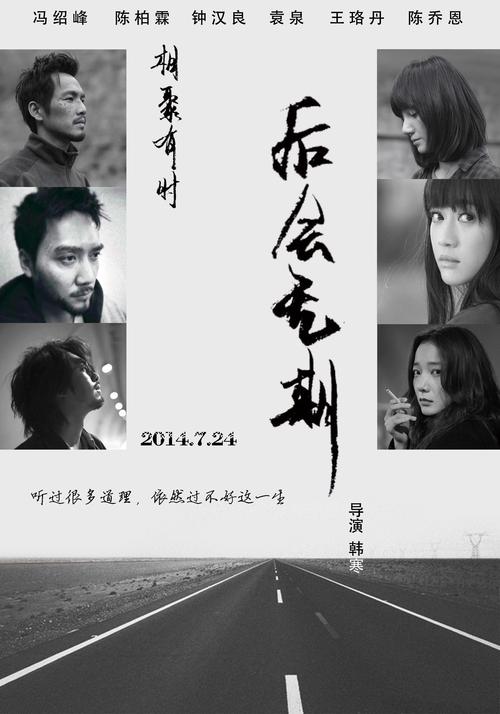 光大银行账单怎么买到